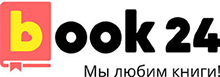 Магазин Book 24