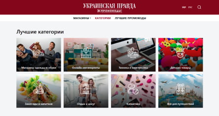 Шаг 1