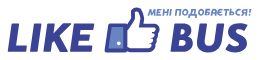 LikeBus Купони та промокоди