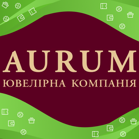 Aurum купон