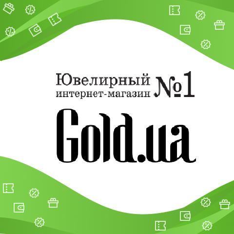 промокод Gold ua