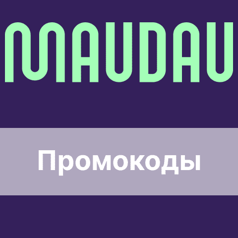 MAUDAU промокоды и скидочные купоны