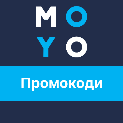 MOYO промокоди та купони на знижку