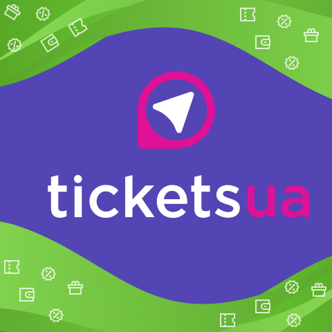 Tickets UA купон