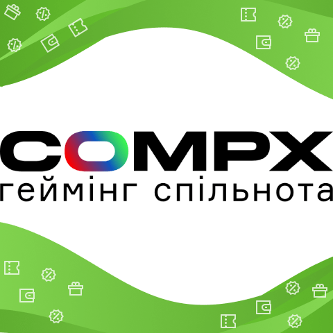 промокод compx