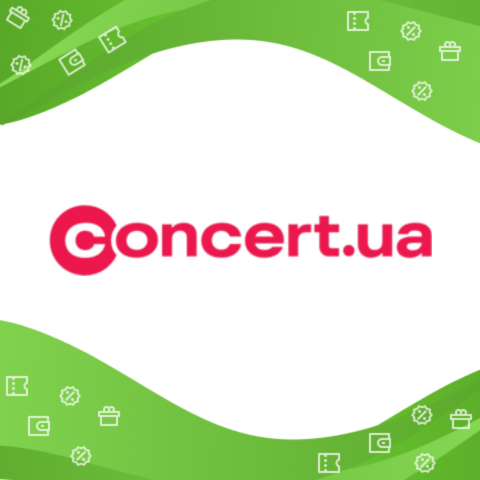 Промокод Concert.ua