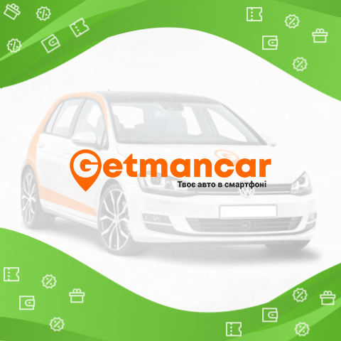 Промокод Getmancar